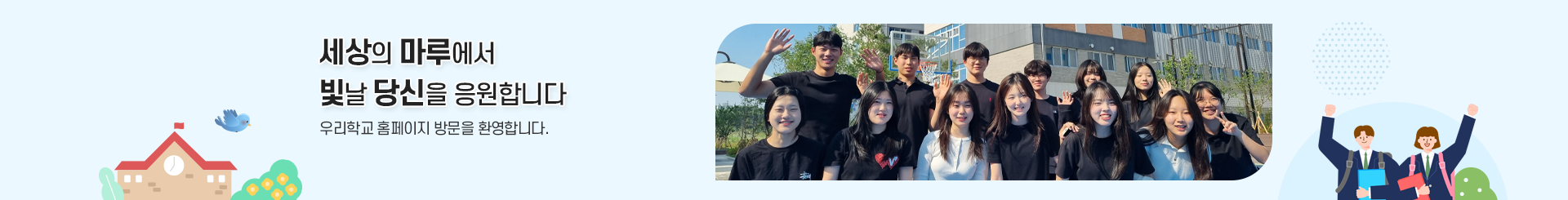 s_visual (41).png